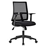 LANGRIA Silla Oficina Escritorio de Malla Transpirable, Diseño Ergonómico, Asiento Acolchado, Inclinación Sincronizada, Giratorio de 360 grados, Capacidad de Carga Hasta 130kg, Negro