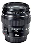 Canon EF 85mm f/1.8 USM - Objetivo para Canon (distancia focal fija 85mm, apertura f/1.8-22, diámetro: 58mm) negro
