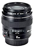CANON Objectif EF 85mm f/1.8 USM